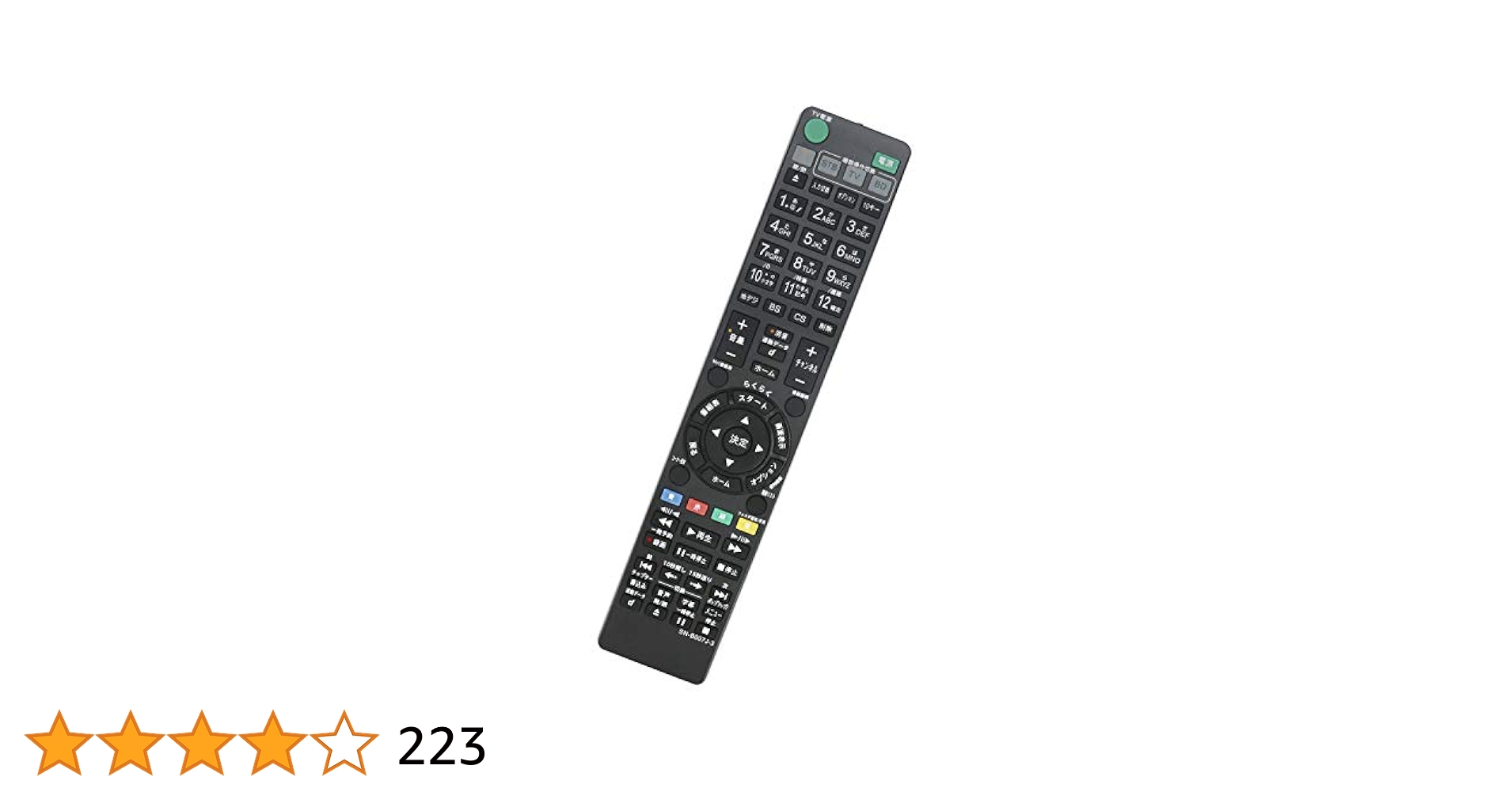 Amazon | winflike 代替リモコン compatible with RMT-B007J RMT